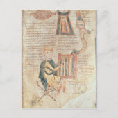 ダビデ王遊は酒場の水たまりだ ポストカード (正面)