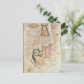 ダビデ王遊は酒場の水たまりだ ポストカード (スタンド正面)