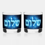 ダビデ白熱［赤熱］光を放つッドのエッチングスターに青いシャロム ウイスキーグラス (正面)