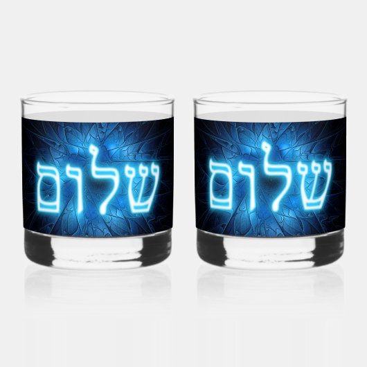 ダビデ白熱［赤熱］光を放つッドのエッチングスターに青いシャロム ウイスキーグラス (正面)