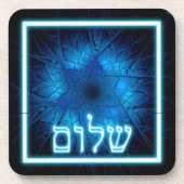 ダビデ白熱［赤熱］光を放つッドのエッチングスターに青いシャロム コースター (正面)