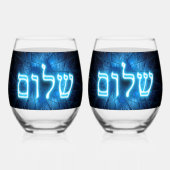 ダビデ白熱［赤熱］光を放つッドのエッチングスターに青いシャロム ステムなしワイングラス (正面)