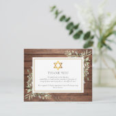 ダビデ素朴ッド葬儀の緑のユダヤ人金ゴールドスター サンキューカード (スタンド正面)