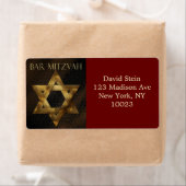 ダビデ金ゴールドのブラウンと住所 シール (インサイチュ)