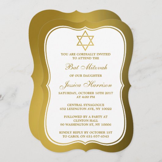 ダビデ金ゴールドの金属製ユダヤ星バルミツワー 招待状 (正面/裏面)