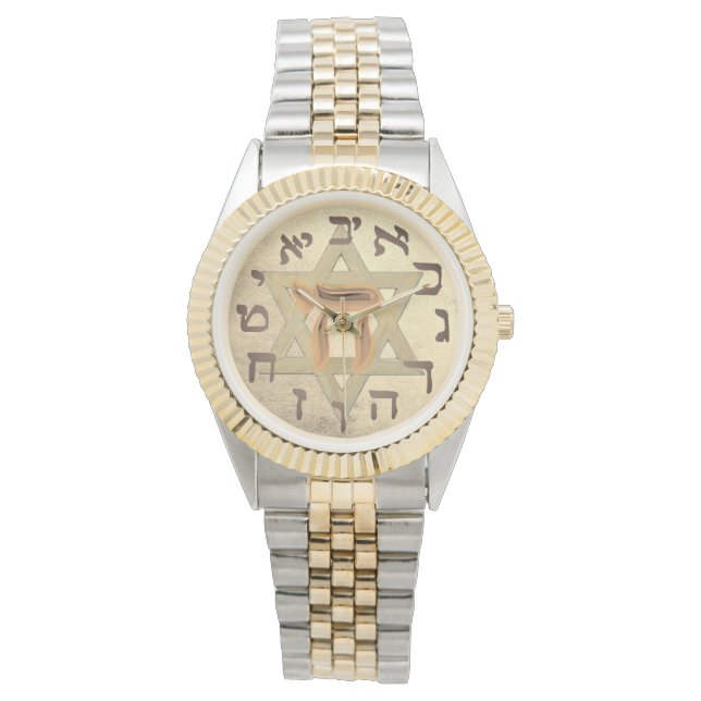 ダビデ・チャイの星ヘブライ人ユダヤ人金ゴールドの男性 腕時計 (正面)