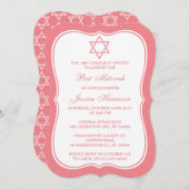 ダビデ・バルミツワーのピンクと白のユダヤ人星 招待状 (正面/裏面)