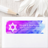 ダビデ・バルミツワー・リターンの水彩画 ラベル (インサイチュ)