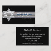 ダビデ・ユダヤのビジネス・カードの銀星 名刺 (正面/裏面)