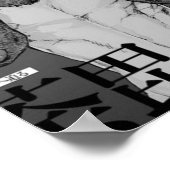 ダビマガジン ポスター (角)