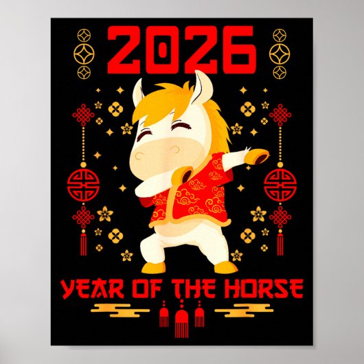 ダビングウマ 中国の干支 午年 2026 ポスター (正面)
