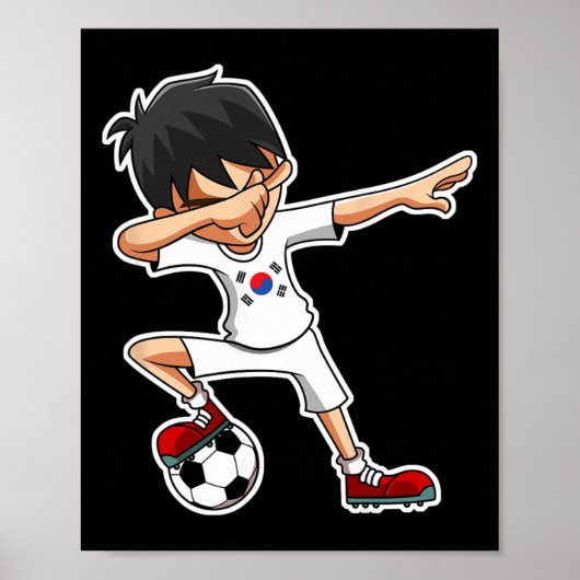 ダビングサッカーボーイ韓国ジャージ、韓国子供服 ポスター (正面)