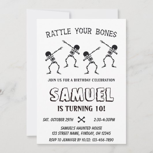 ダビングスケルトンハロウィーンハッピーバースデーパーティー 招待状 (正面)