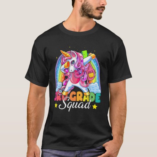ダビングユニコーン3年生スクワッド新学期ティ Tシャツ (正面)
