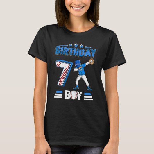 ダビング少年7歳野球選手7世誕生田 Tシャツ (正面)