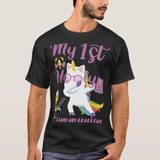 ダビング ユニコーン はじめての聖体拝領 Tシャツ (正面)