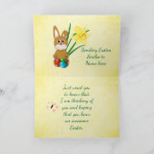 ダフォジルとバニーイースターカー子供へド シーズンカード (内部)