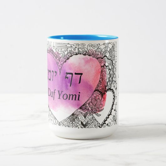 ダフヨミ引用文「難しくない」 ツートーンマグカップ (中央)