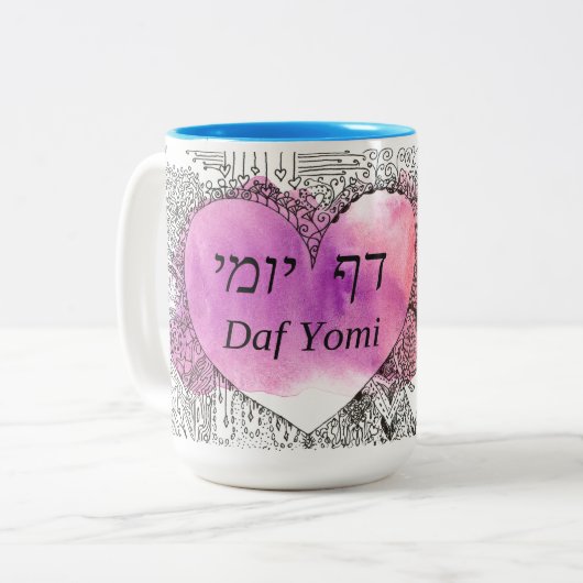 ダフヨミ引用文「難しくない」 ツートーンマグカップ (正面左)