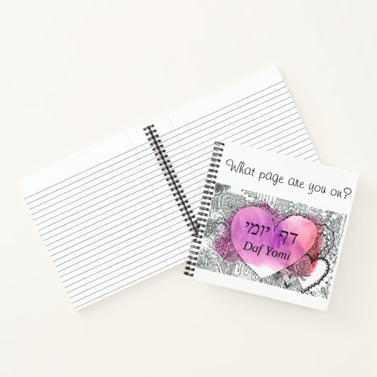 ダフヨミ最高のノート「何ページに載ってる?」 ノートブック (内部)