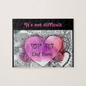 ダフヨミ「難しくない」 ジグソーパズル (横)