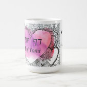 ダフヨミ「難しくない」ブラックフォント コーヒーマグカップ (中央)