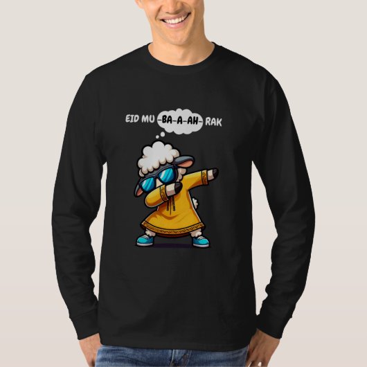 ダブおもしろいビングヒツジEid Mu-ba-a-rak Eid al Adha Tシャツ (正面)