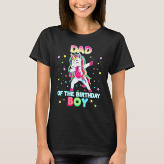 ダブするユニコーンの誕生日を迎えた男の子の父グッズ ファミリーマット Tシャツ