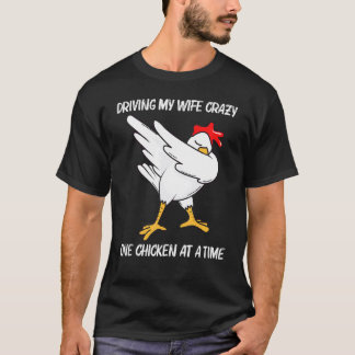 ダブダンスするお父さんのためのクールチキン Tシャツ