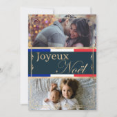 ダブルカスタムフォトジョユーフランスのノエル シーズンカード (正面)