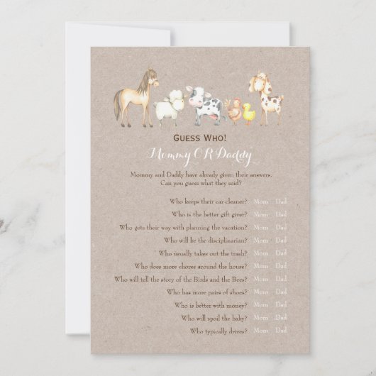 ダブルサイド – 赤ちゃんシャワーゲームの願い |誰を推測する 招待状 (正面)