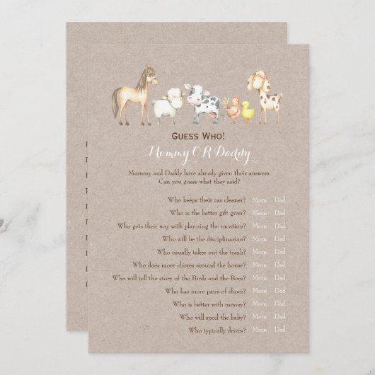 ダブルサイド – 赤ちゃんシャワーゲームの願い |誰を推測する 招待状 (正面/裏面)