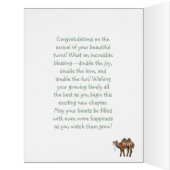 ダブルザジョイラクダ (内側(左))