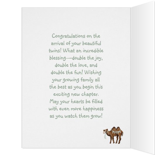 ダブルザジョイラクダ (内側(左))