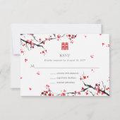 ダブルシーレッド中国のエレガントウェディング招待状 出欠カード (正面)