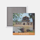 ダブルドラゴンブリッジ、成雲、雲南省 – 中国 マグネット (正面/裏面)