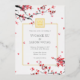 ダブルハッピン中国のズレッドエレガントな結婚式 箔招待状