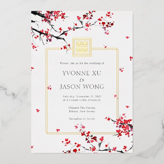 ダブルハッピン中国のズレッドエレガントな結婚式 箔招待状 (正面)