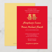 ダブルハッピー中華結婚式招待状 赤金 招待状 (正面/裏面)