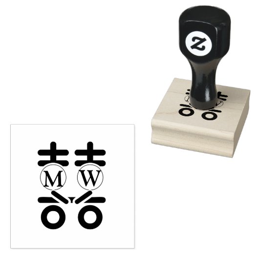 ダブルハッピー ラバースタンプ (押印)