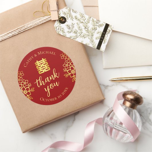 ダブルハピネスの花模様の中国風ウェディングギフト ラウンドシール (ギフト)