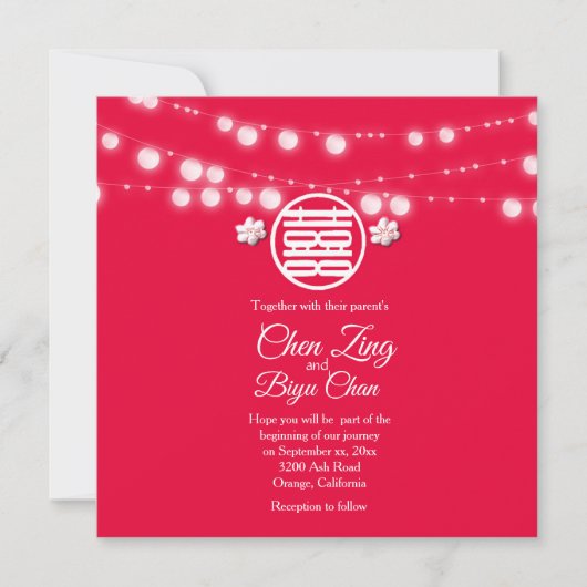 ダブルハピネスをテーマにしたカスタムウェディング招待状 招待状 (正面)