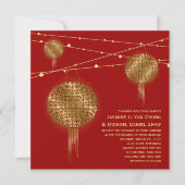 ダブルハピネスゴールデンラ中国のン結婚ズ 招待状 (正面)