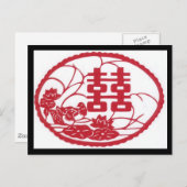 ダブルハピネスツリーアヒル ポストカード (正面/裏面)