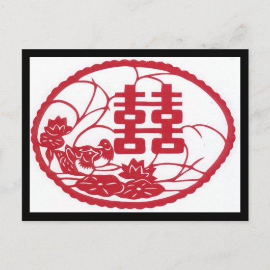 ダブルハピネスツリーアヒル ポストカード (正面)