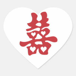 ダブルハピネスハートシール ハートシール