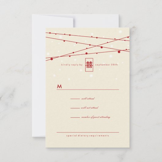 ダブルハピネスフェアリー中国のライトウェディングRSVP 出欠カード (正面)