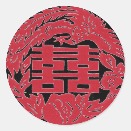 ダブルハピネスフェニックス ラウンドシール (正面)