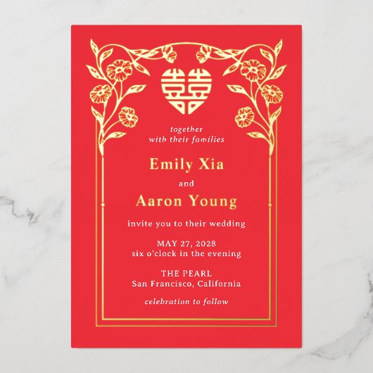 ダブルハピネスフォイル中国の結婚式招待状 箔招待状 (正面)