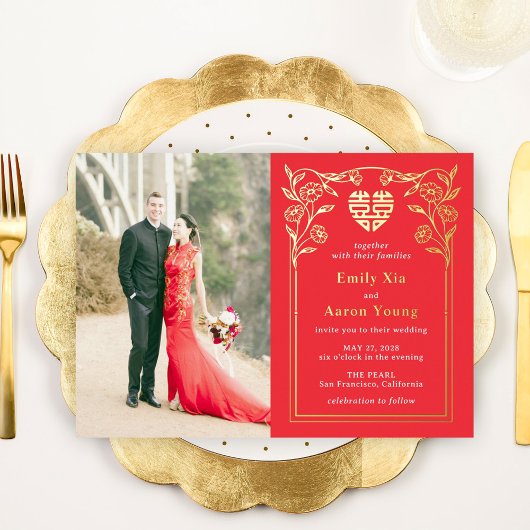 ダブルハピネスフォイル中国の結婚式招待状 箔招待状